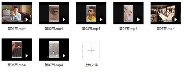 脱单大师《佐情神拍术》完整版课程插图2 脱单大师《佐情神拍术》完整版课程插图2