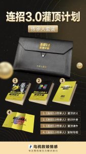 kjzcrbhsri4a1654155554296_1754.jpg插图