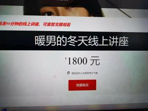 yfjqqlkqiooa1630287838607_4066.jpg插图