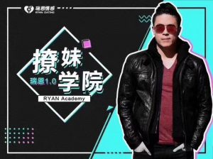 2a5oi3daedma1656347484176_8425.jpg插图