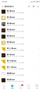 5jpblsnuyywa1656346911956_8345.jpg插图