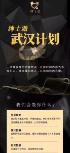 ieqkvvzlzq5a1656343669421_8328.jpg插图