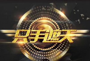 0gd4rnjkmzea1656343121936_6143.jpg插图