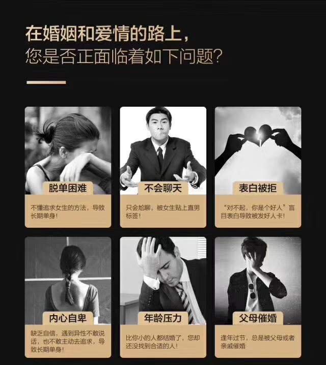 《男哥内核4.0只手遮天1.0》插图4