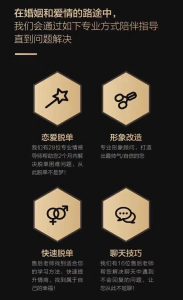 15dtpid4jb5a1656342585391_8057.jpg插图