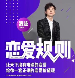 4uwlec0ghbea1656339720104_6683.jpg插图