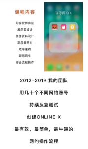 nbuamqnowixa1655829111257_8515.jpg插图