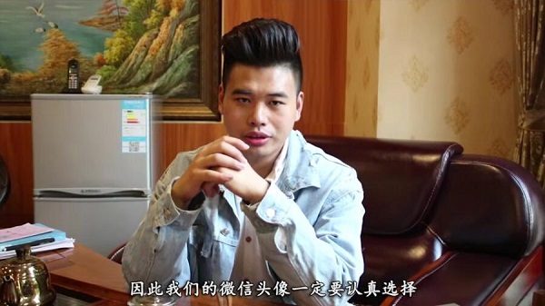 脱单大师《佐情神拍术》完整版课程插图1 脱单大师《佐情神拍术》完整版课程插图1