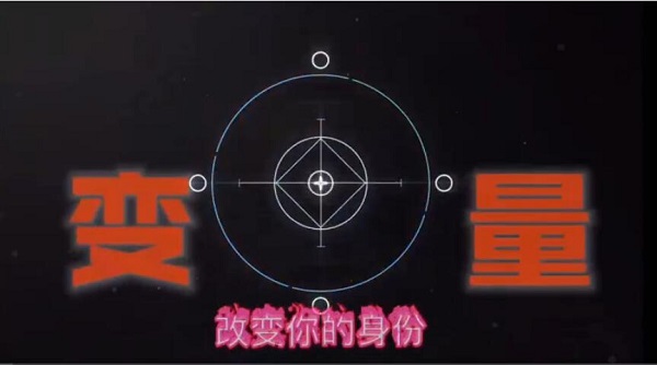 kiss2.0《变量》完整版插图1 kiss2.0《变量》完整版插图1