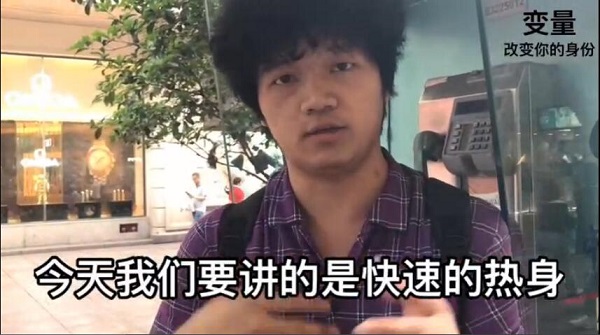 kiss2.0《变量》完整版插图3 kiss2.0《变量》完整版插图3