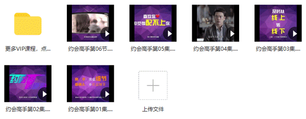 柯李思Chris《魅力系统》 百度网盘下载插图2 柯李思Chris《魅力系统》 百度网盘下载插图2