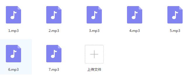 舞步情感《男神计划》百度网盘下载插图 舞步情感《男神计划》百度网盘下载插图
