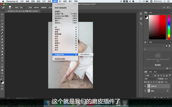 摄影教程《如何帮女朋友在家拍一组性感写真》视频课程插图2 摄影教程《如何帮女朋友在家拍一组性感写真》视频课程插图2
