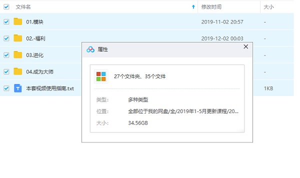 泰勒《热座》完整版百度网盘下载插图1 泰勒《热座》完整版百度网盘下载插图1