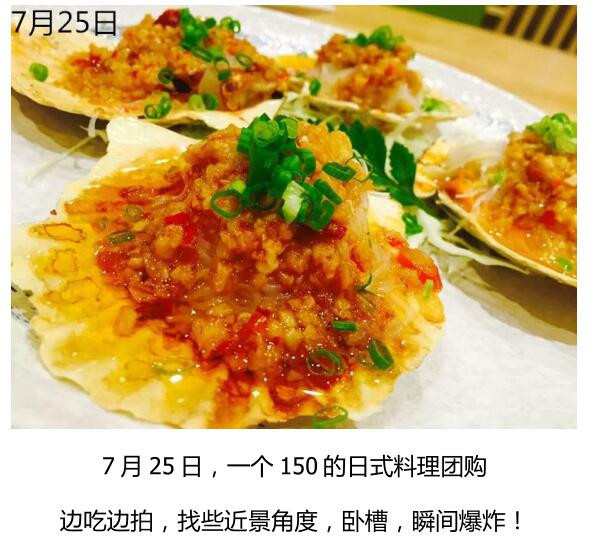 加藤非《最强装逼展示面教程》PDF电子书插图3 加藤非《最强装逼展示面教程》PDF电子书插图3