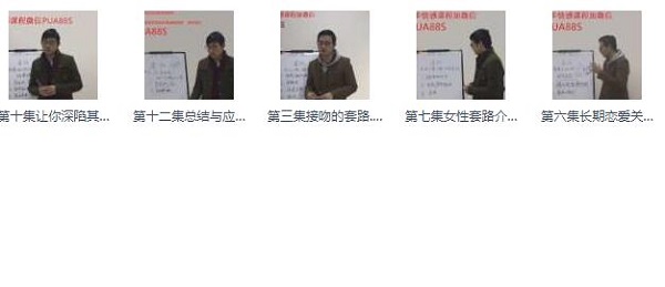但丁《套路》12节完整版插图1 但丁《套路》12节完整版插图1