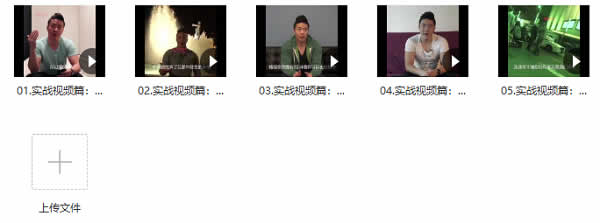 瑞恩《夺回你的内在力量》钻石版 柯李思团队新课程插图3 瑞恩《夺回你的内在力量》钻石版 柯李思团队新课程插图3