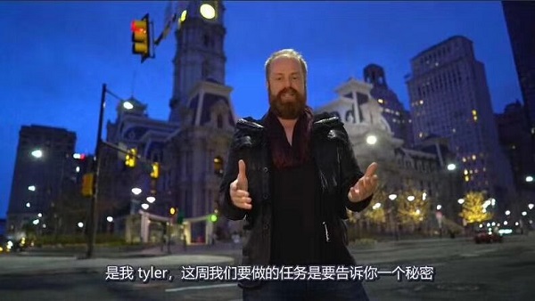 泰勒《热座》完整版百度网盘下载插图2 泰勒《热座》完整版百度网盘下载插图2