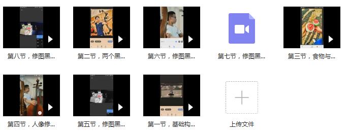 展示面修图教程:niss《修图黑科技》插图 展示面修图教程:niss《修图黑科技》插图