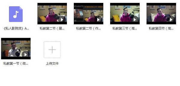 Allen《私教大课》完整版插图 Allen《私教大课》完整版插图