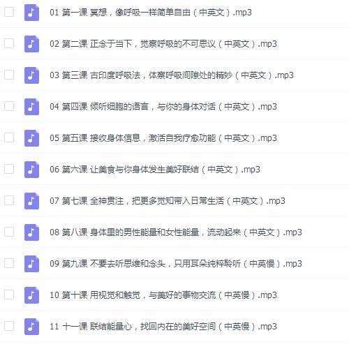马克《kiss》 马克Max社交力学插图3 马克《kiss》 马克Max社交力学插图3