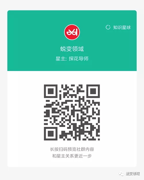 全套新版课程插图1 全套新版课程插图1