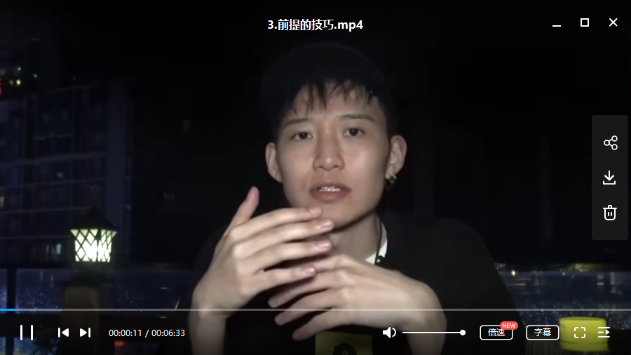 柯李思Chris团队课程合集插图1 柯李思Chris团队课程合集插图1