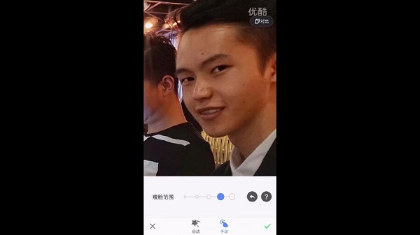 游绅度《修图视频课》完整版插图1 游绅度《修图视频课》完整版插图1