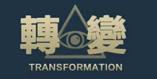 柯李思chris《转变2.0》柯老师_搭讪大师TV教学课程插图 柯李思chris《转变2.0》柯老师_搭讪大师TV教学课程插图